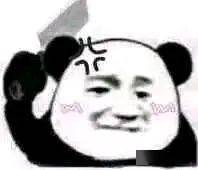  熊猫头表情包i听听,你说的是人话吗
