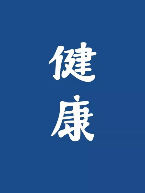  确认过眼神,你是那个中奖的人
