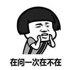  用了这几种抖音撩妹方式,我被小姐姐拉黑了...