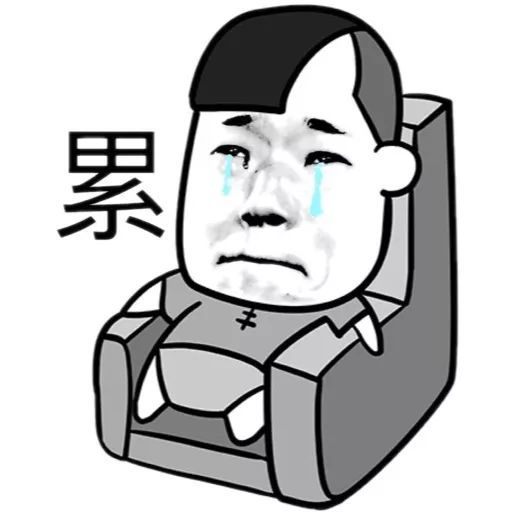  没有钱,但我换房成功了