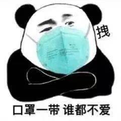 注意这些人来渝需要隔离核酸检测第一针接种时间公布