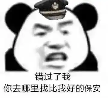  小白淘汰,吴亦凡崩溃罢演gai厂牌首败,张靓颖贡献神曲