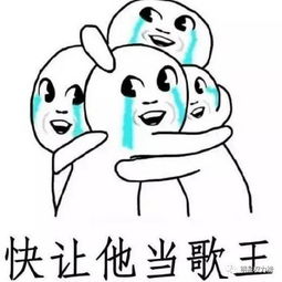  如果大雨让整座城市倾倒,那一定是当代玄学,雨神萧敬腾来了