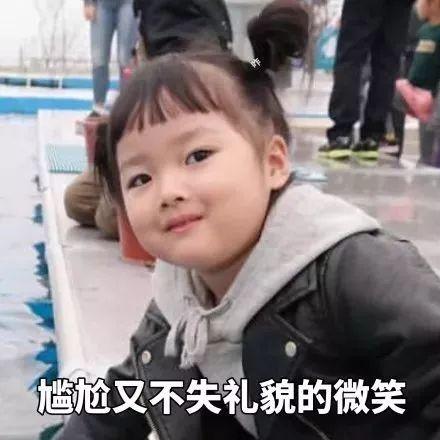  2020广州男人价目表出炉看看你另一半值多少钱