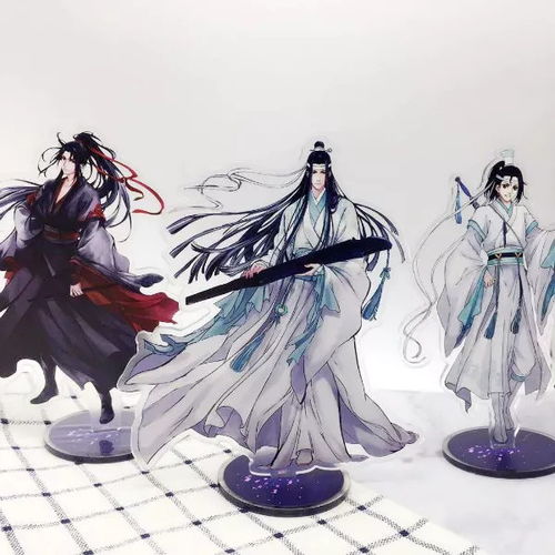 头像图片女生动漫卡通魔