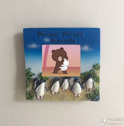  冰箱上贴满的都是回忆