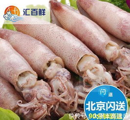  男人过了47,建议多吃这几种下酒菜,越吃越有活力