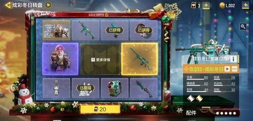  阴阳师飞天茅台什么梗飞天茅台表情包