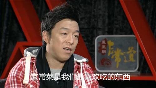  笑晕粉丝在机场送了黄渤一把芹菜