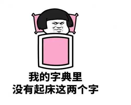  为什么有时睡觉会越睡越累夏季忽略4个细节,或许没法睡个好觉