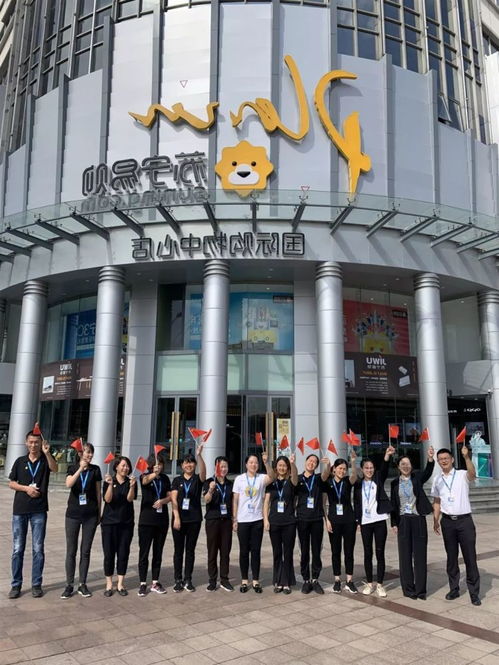  微信头像加国旗违法不如学学这群张家港人