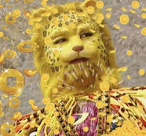  西游记金钱豹头像走红,这头像走红的原因是什么
