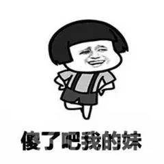  崩溃连知名主持人周群都在吐槽安徽房价高涨