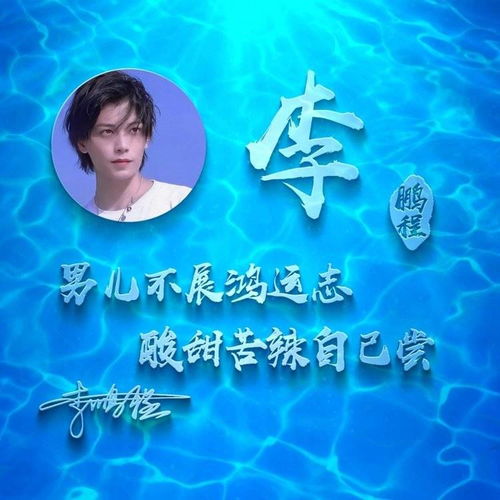 微信头像2022头像