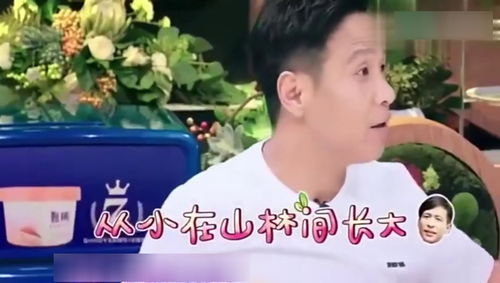 王嘉尔图片亲亲表情包我