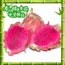  黄页88网