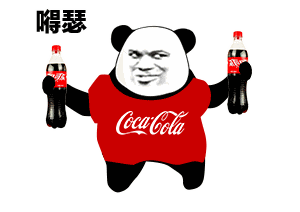  双手拿雪碧嘚瑟表情图片嘚瑟表情包gif下载乐游网游戏下载