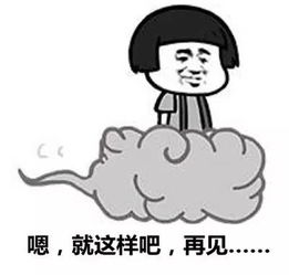  家里最丑刘亦菲,一无所有王健林,会打一点张继科