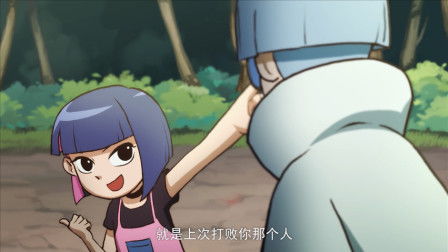 伍六七表情包帅气王子