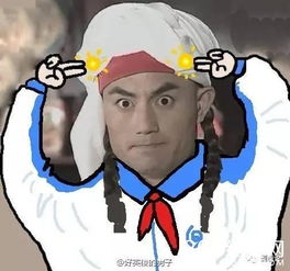  还珠格格真是个宝藏