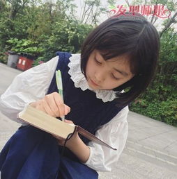  小苹果安淇尔已初长成元气少女直刘海学生头短发造型萌萌哒