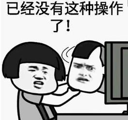  一万年也用不着电梯的一楼住户,该不该交交电梯费