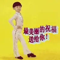  4大表情包聊天鄙视链,你在哪一环