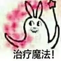  安度因谢谢你表情包微信头像图片大全