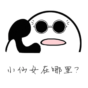  各位展商,您的专属微信推文投稿开始啦走过路过不要错过