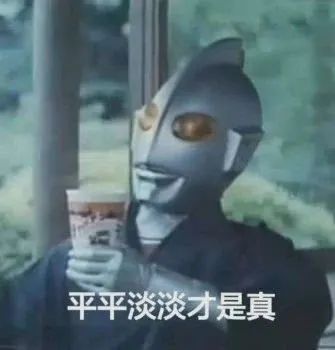  留学还有这些意外花费比双十一更猛
