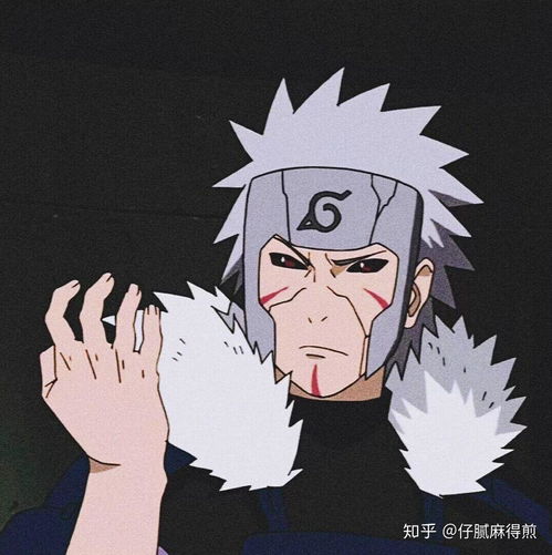  有没有男生的火影忍者微信头像