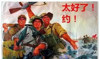  发表情表情包大全微信表情包qq表情包fabiaoqing.com