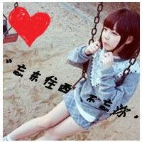  好看的女生头像情侣的也可以最好是带字的懒得上百度查了,谢谢喽