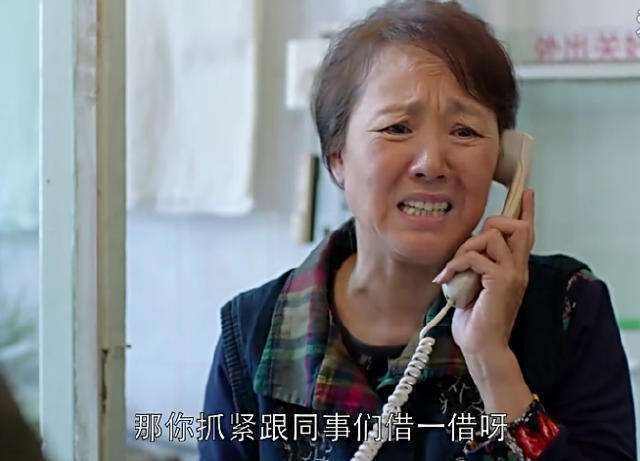  妈你要把棺材本也卖了给弟弟,休怪我无情女儿一席话打醒母亲