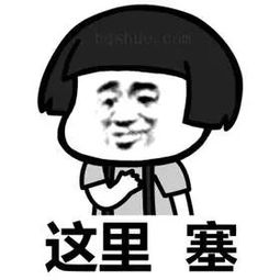  你最想和哪个偶像共进晚餐陪伴,才是对孩子最好的爱
