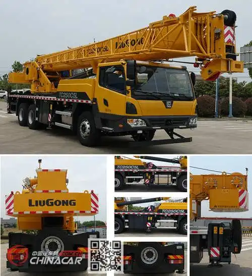  clg5341jqz25柳工汽车起重机图片