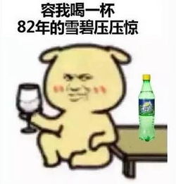  最佳损友男子盗刷朋友10万多元钱玩网络游戏