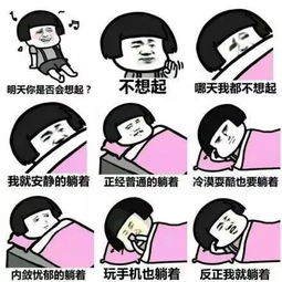  假期过半健康生活不要忘了暑假作业