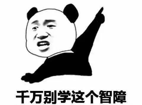  对俄语路转黑黑转粉的血泪史用一句话证明你是学俄语的