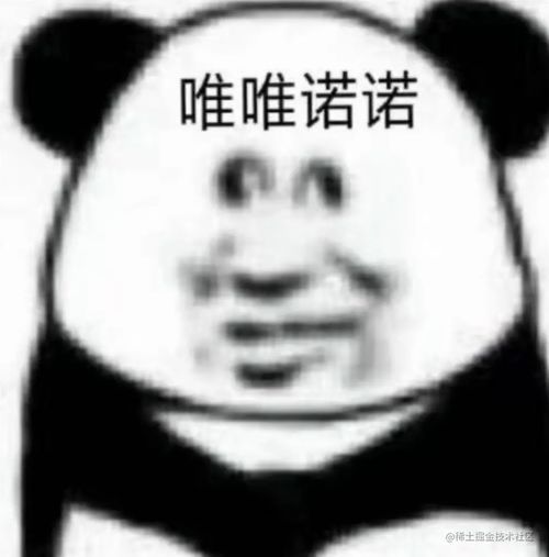  为什么有http协议,还要有websocket协议