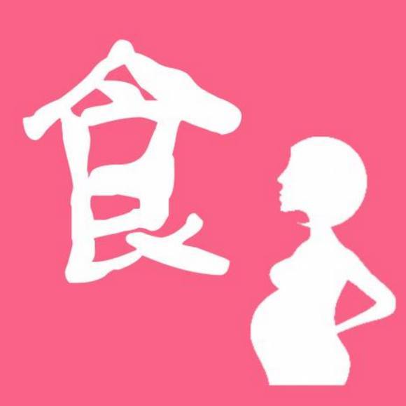  孕妇再馋,这3种伤胎食物尽量控制住,可能孕妈每天在吃