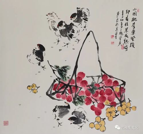  九零书画画家王运良国画作品欣赏