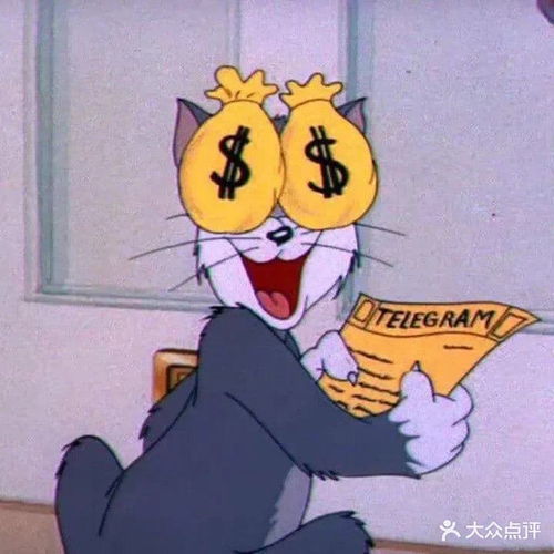qq头像图片大全动漫沙雕