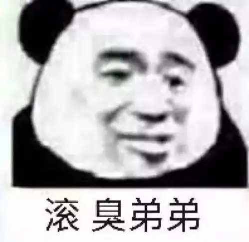  表情包丨没有这个...我很难帮你做事啊