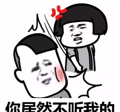  开心笑话餐厅遇到初中女同学,但她已经不认识俺了,便提醒她