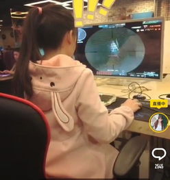  绝地求生火线妹同小团团资历比较,火线妹是小团团前辈
