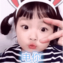  你见过最丧心病狂的衣服是什么样子的我tm惊了