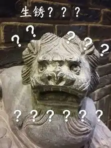 一只白猫旁边一个问号的