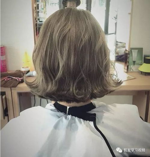  2019年发尾烫火了