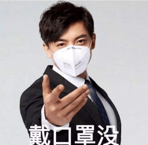  tyust倡议书